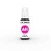 AK Interactive AK11276 AFRO SHADOW – COLOR PUNCH 17ml